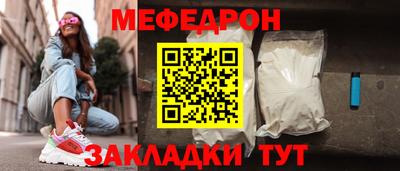 марихуана Донецк