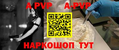 меф VHQ Дубна