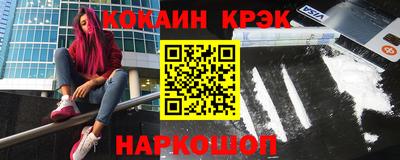меф VHQ Дубна