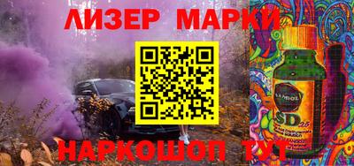 трава Донской