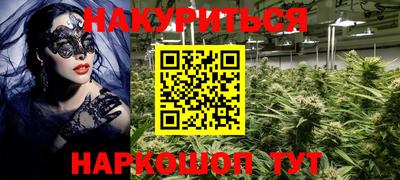трава Донской