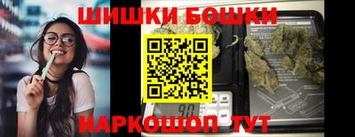 меф VHQ Дубна