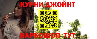 меф VHQ Дубна