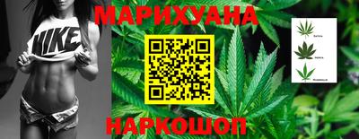 меф VHQ Дубна