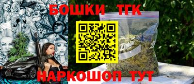 трава Донской