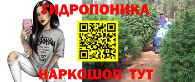 меф VHQ Дубна