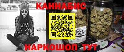меф VHQ Дубна