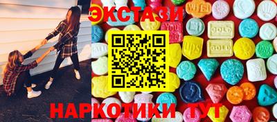 марихуана Донецк