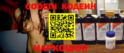 меф VHQ Дубна