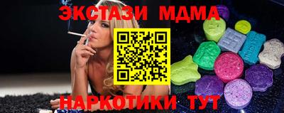 трава Донской