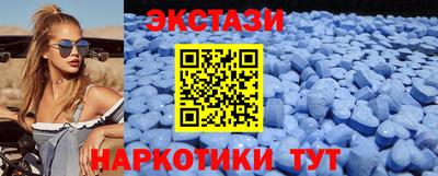 меф VHQ Дубна