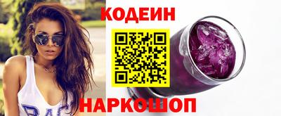 марихуана Донецк