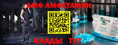 марихуана Донецк