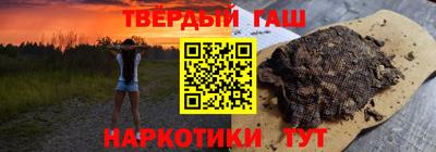 трава Донской