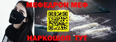 марихуана Донецк